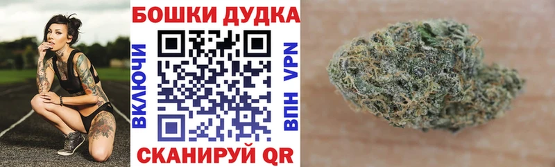 Купить Галлюциногенные грибы  Конопля  МЕФ  ГАШИШ  МЕТАДОН  COCAIN  Калязин