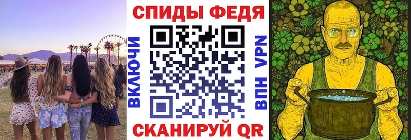 Купить где  Калязин  АМФ 98% 