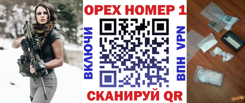 Купить закладки  Калязин  КОКАИН 99% 