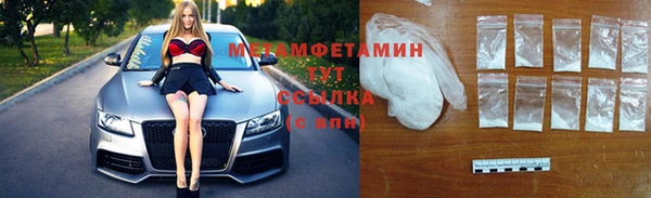 jwh Ельня