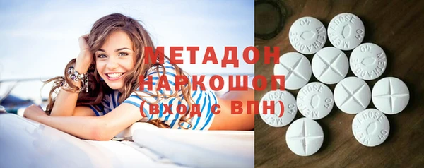 хмурый Елабуга
