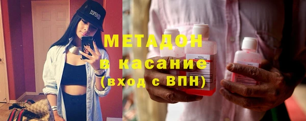 jwh Ельня