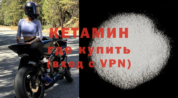 ALPHA PVP Елизово