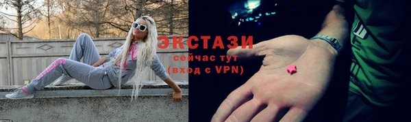 хмурый Елабуга