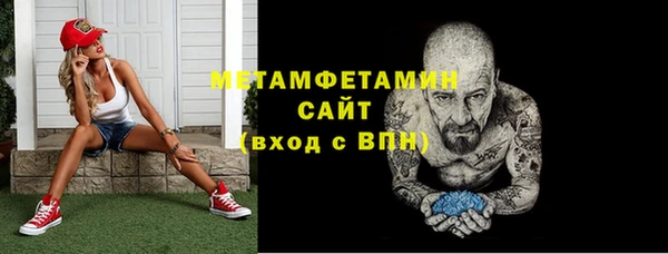 jwh Ельня