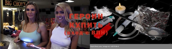 jwh Ельня