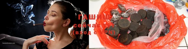 хмурый Елабуга