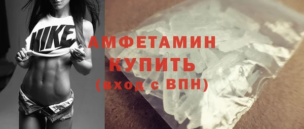 хмурый Елабуга