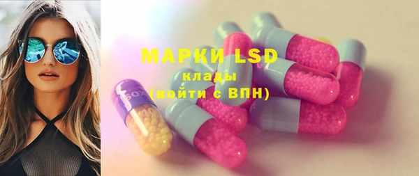 хмурый Елабуга