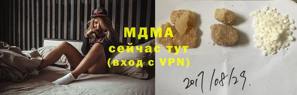 jwh Ельня