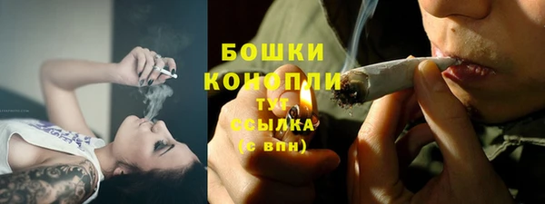 хмурый Елабуга