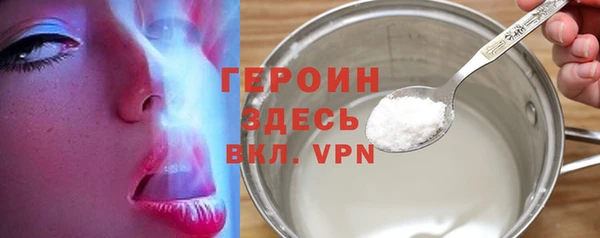 хмурый Елабуга