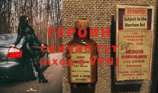 jwh Ельня