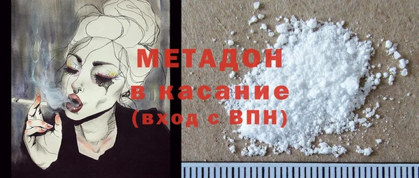jwh Ельня