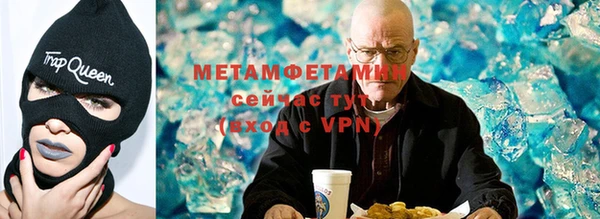 jwh Ельня