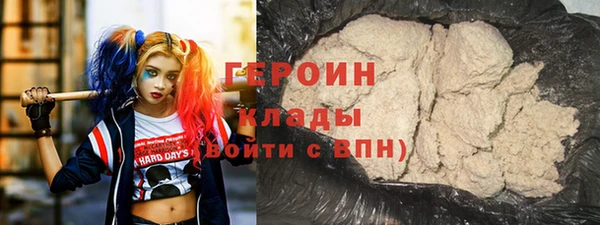 хмурый Елабуга