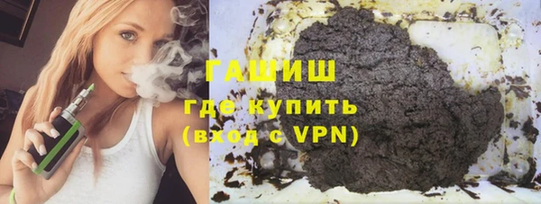 ALPHA PVP Елизово
