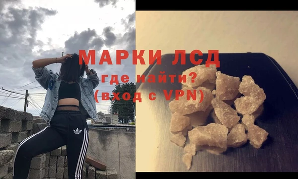 хмурый Елабуга