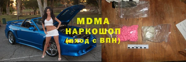 хмурый Елабуга