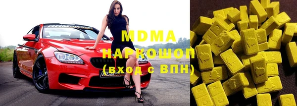 jwh Ельня