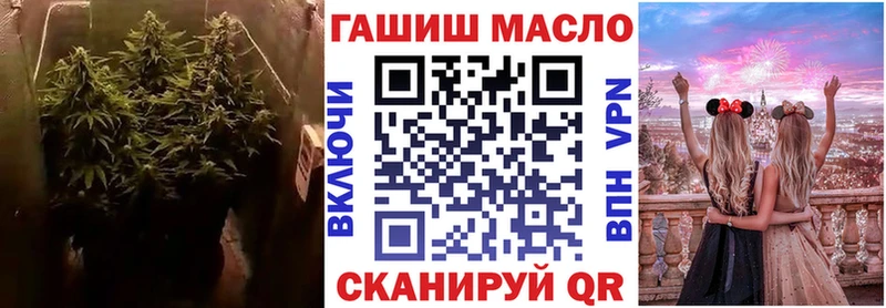 ТГК жижа  Купить где  Калязин 